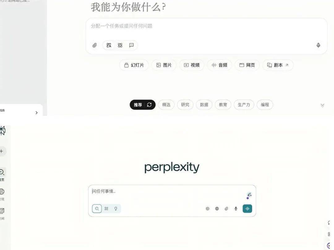 AI墓地的1289個項(xiàng)目<strong></p>
<p>墓地</strong>，寫著創(chuàng)業(yè)的九死一生:墓地