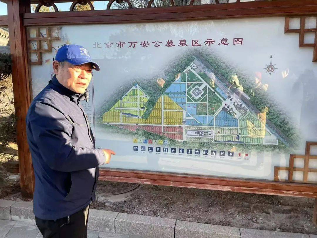 對話楊浪：在墓地<strong></p>
<p>墓地</strong>，感受生命的起始與終結(jié):墓地