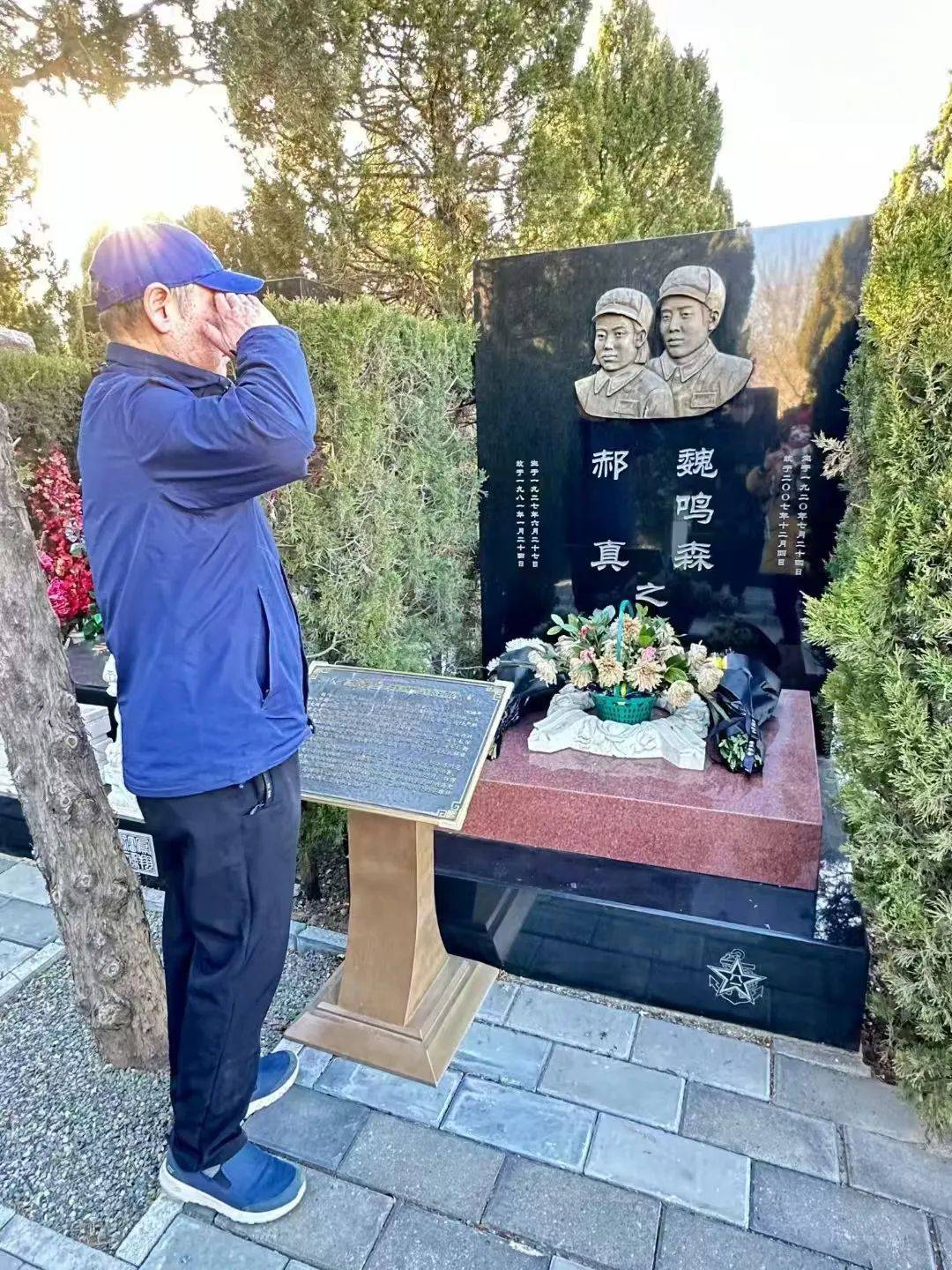 對話楊浪：在墓地<strong></p>
<p>墓地</strong>，感受生命的起始與終結(jié):墓地