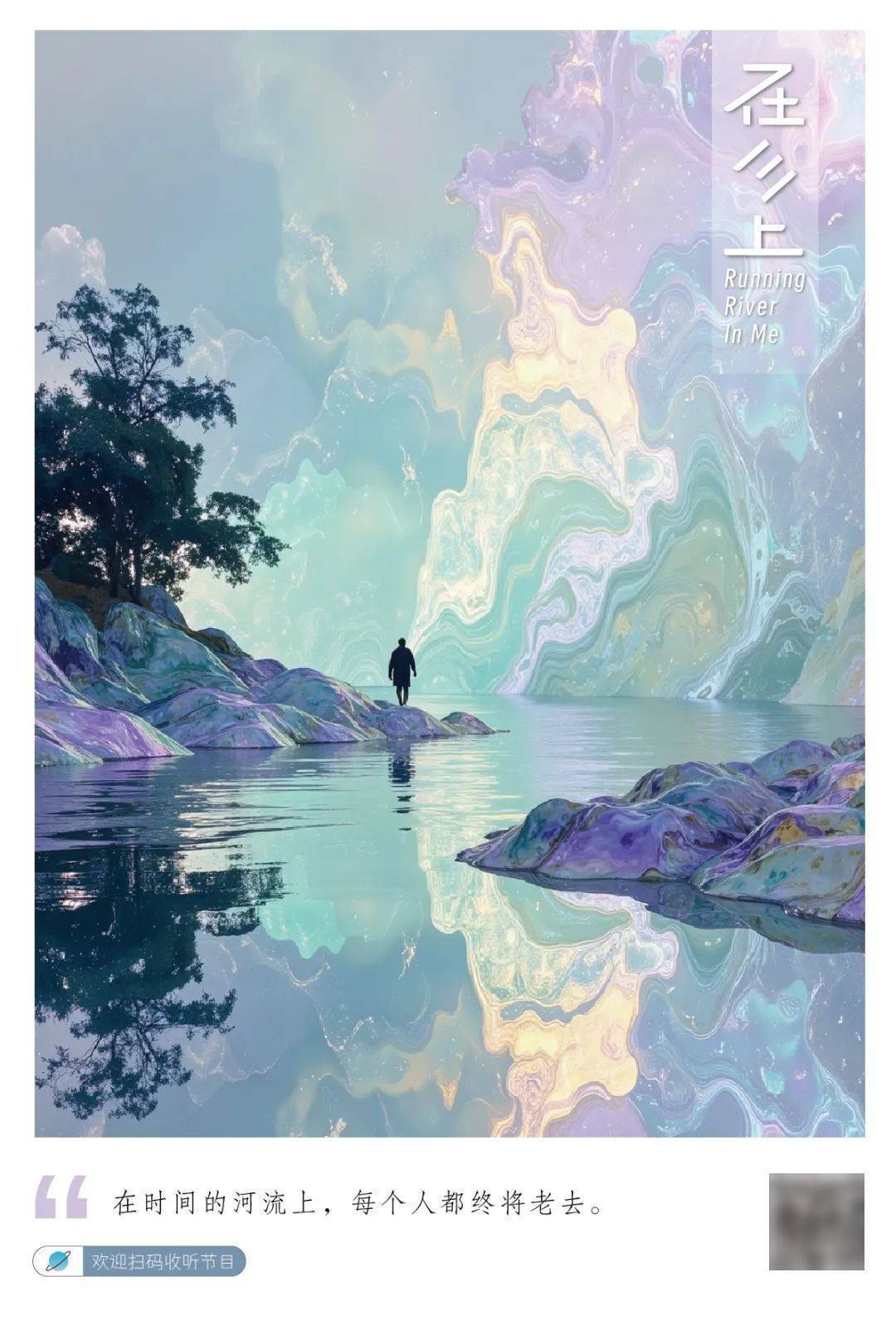 對話楊浪：在墓地<strong></p>
<p>墓地</strong>，感受生命的起始與終結(jié):墓地
