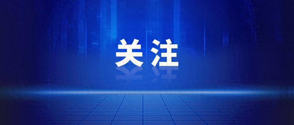 “風(fēng)水寶地”竟是“黑墓地”<strong></p>
<p>墓地</strong>？村委會(huì)主任助理私建墓穴200余個(gè)獲刑:墓地